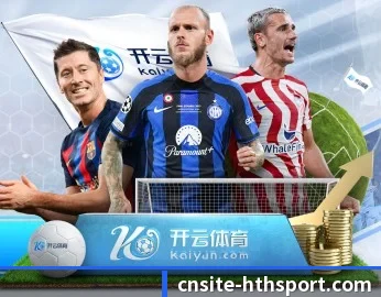 华体会的故事 - hth