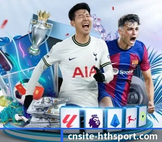 华体会 APP（hth）