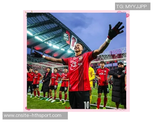 林加德分享与韩国球员的文化交流赞其礼节并谈美食体验